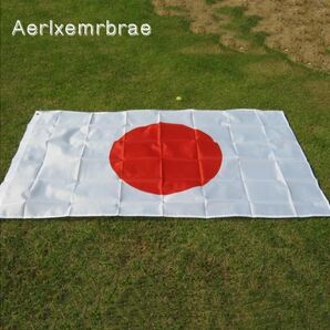 日本国旗　日の丸 ポリエステル　90×150cm　送料無料