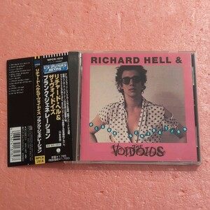 CD 国内盤 帯付 リチャード ヘル ＆ ザ ヴォイドイズ ブランク ジェネレーション RICHARD HELL & THE VOIDOIDS BLANK GENERATION