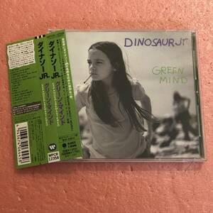 CD 国内盤 帯付 ダイナソーJR. グリーン マインド Dinosaur Jr Green Mind