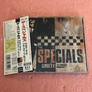 CD 国内盤 帯付 ザ スペシャルズ ギルティ ティル プルーヴド イノセント！ The Specials Guilty 'Til Proved Innocent !