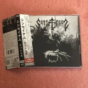 CD 国内盤 ボーナストラック 帯付 シンセイナム アッシュズ Sinsaenum Ashes Death Metal Black Metal