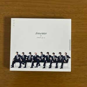 SnowMan ブラザービート CD DVD