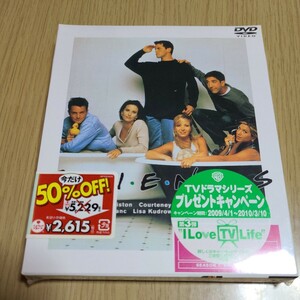 フレンズ I 〈ファーストシーズン〉 セット2 [DVD]　3枚組　第13～24話　未開封