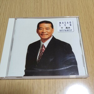 CD　千昌夫　BEST&BEST　12曲　帯なし　中古