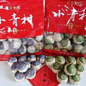 中国茶葉工芸茶　柑橘系【特級】小青柑10包【上級】小青柑10包