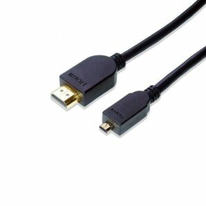 HDMI Micro HDMI 変換ケーブル 3m Ver1.4 イーサネット、3D、フルHD対応の画像1