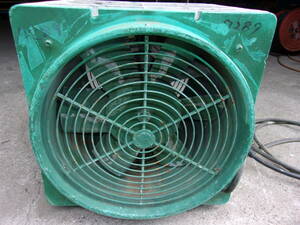  ventilator N2