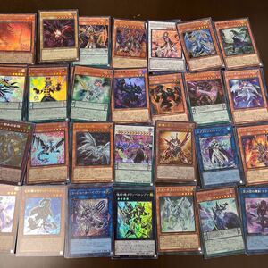 遊戯王オフィシャルカードゲーム デュエルモンスターズ