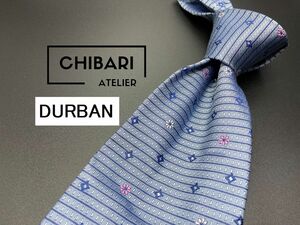 【超美品】DURBAN　ダーバン　ドット柄　ネクタイ　3本以上送料無料　ブルー系　0501185