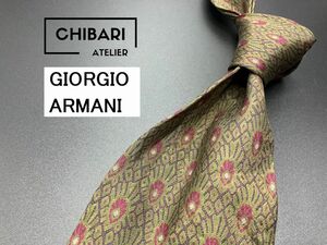 【超美品】GIORGIO ARMANI　アルマーニ　ドット柄　ネクタイ　3本以上送料無料　ブラウン系　0501203