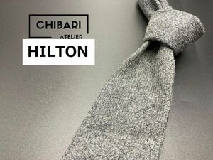 【超美品】HILTON　ヒルトン　無地柄　ネクタイ　3本以上送料無料　グレイ　0502004