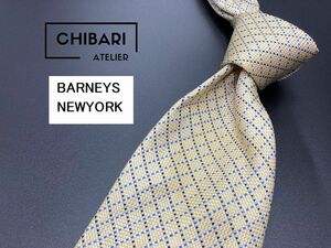 BARNEYSNEWYORK　バーニーズニューヨーク　チェック柄　ネクタイ　3本以上送料無料　ベージュ　0502047