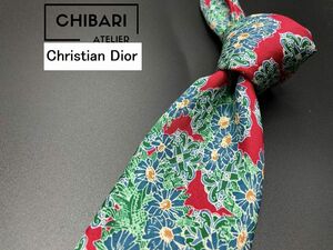 【美品】ChristianDior　ディオール　花柄　ネクタイ　3本以上送料無料　ブルーレッド　0501109