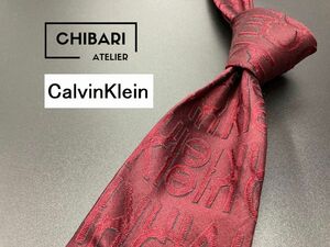 [ beautiful goods ]CalvinKlein Calvin Klein Logo re Touch pattern necktie 3ps.@ and more free shipping wine red 0502048