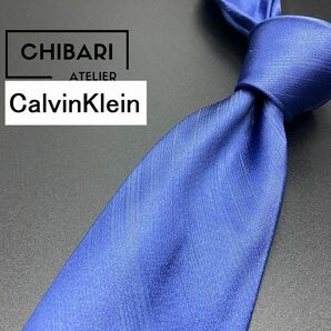 【美品】CalvinKlein カルバンクライン レジメンタル柄 ネクタイ 3本以上送料無料 ブルー 0502022の画像1