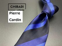 タグ付【新古品】Pierre Cardin　ピエールカルダン　レジメンタル柄　ネクタイ　3本以上送料無料　ネイビー　0502193_画像1