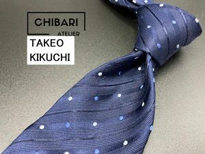 [ очень красивый товар ]TAKEOKIKUCHI Takeo Kikuchi точка рисунок галстук 3шт.@ и больше бесплатная доставка темно-синий 05021007