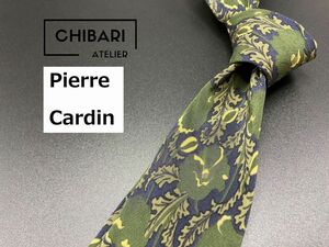 【超美品】Pierre Cardin　ピエールカルダン　チェック柄　ネクタイ　3本以上送料無料　グリーンネイビー　0502110