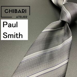 【超美品】PaulSmith ポールスミス レジメンタル柄 ネクタイ 3本以上送料無料 グレイ 0502150の画像1