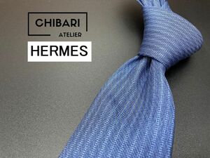 【美品】HERMES　エルメス　ストライプ柄　ネクタイ　3本以上送料無料　ブルー系　0501063