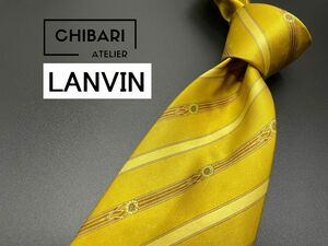 【美品】LANVIN　ランバン　レジメンタル柄　ネクタイ　3本以上送料無料　ブラウン　0502251