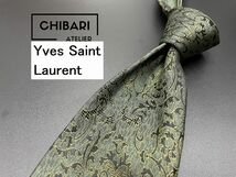 【超美品】YvesSaintLaurent　サンローラン　花柄　ネクタイ　3本以上送料無料　グリーン　0503170_画像1