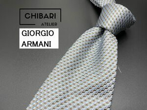 【超美品】GIORGIO ARMANI　アルマーニ　レジメンタル柄　ネクタイ　3本以上送料無料　ブルーブラウン　黒タグ　0503022