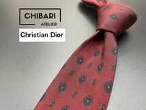 【超美品】ChristianDior　ディオール　ロゴ＆ドット柄　ネクタイ　3本以上送料無料　ブラウン系　0503241_画像1