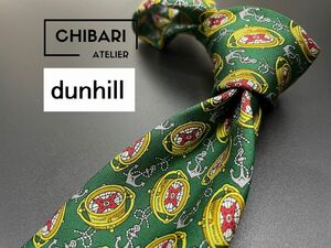 【超美品】dunhill　ダンヒル　ロゴ＆コンパス柄　ネクタイ　3本以上送料無料　グリーン　0503262