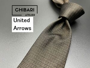 【超美品】United Arrows　ユナイテッドアローズ　無地柄　ネクタイ　3本以上送料無料　ブラウン　0503029