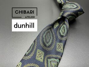 【超美品】dunhill　ダンヒル　ロゴ＆ペイズリー柄　ネクタイ　3本以上送料無料　ネイビー　0503095