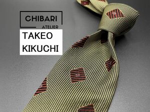 【超美品】TAKEOKIKUCHI　タケオキクチ　ドット柄　ネクタイ　3本以上送料無料　ブラウン　0503105