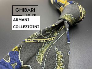 【超美品】GIORGIO ARMANI　アルマーニ　レジメンタル柄　ネクタイ　3本以上送料無料　グレイ　0503203