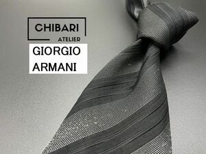 GIORGIO ARMANI　アルマーニ　レジメンタル柄　ネクタイ　3本以上送料無料　ブラックグレイ　0503096