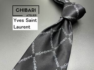 YvesSaintLaurent　サンローラン　ロゴレタッチ柄　ネクタイ　3本以上送料無料　ブラック　0503132