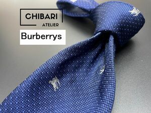 BURBERRY LONDON　バーバリーロンドン　全面ロゴ柄　ネクタイ　3本以上送料無料　ネイビー　0503220