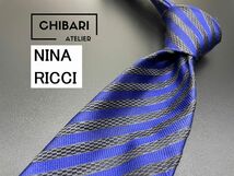 【美品】NINA RICCI　ニナリッチ　レジメンタル柄　ネクタイ　3本以上送料無料　ネイビー　0503193_画像1