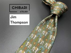  tag attaching [ new old goods ]JimThompson Jim Thompson elephant san pattern necktie 3ps.@ and more free shipping green 0504047