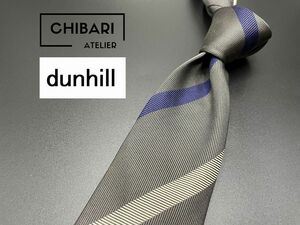 【超美品】dunhill　ダンヒル　ロゴ＆レジメンタル柄　ネクタイ　3本以上送料無料　グレイ　0503146