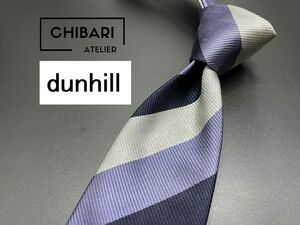 【超美品】dunhill　ダンヒル　ロゴ＆レジメンタル柄　ネクタイ　3本以上送料無料　ブルーネイビー　0503163