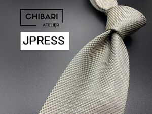 【超美品】JPRESS　ジェイプレス　無地柄　ネクタイ　3本以上送料無料　グレイ　0504179