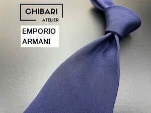 【超美品】EMPORIO ARMANI　アルマーニ　無地柄　ネクタイ　3本以上送料無料　ネイビー　0504124