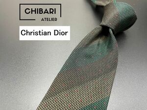 【超美品】ChristianDior　ディオール　レジメンタル柄　ネクタイ　3本以上送料無料　ブラウン系　0504111