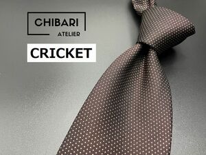 【超美品】CRICKET　クリケット　ドット柄　ネクタイ　3本以上送料無料　ブラウン　0504197