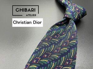 [ super-beauty goods ]ChristianDior Dior reji men taru pattern necktie 3ps.@ and more free shipping navy 0504196