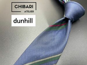 dunhill　ダンヒル　ロゴ＆レジメンタル柄　ネクタイ　3本以上送料無料　ネイビー　0504156