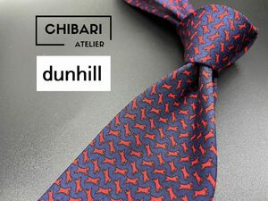 【美品】dunhill　ダンヒル　ワンちゃん柄　ネクタイ　3本以上送料無料　ネイビー　0504014