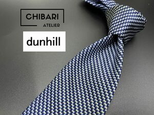 【美品】dunhill　ダンヒル　レジメンタル柄　ネクタイ　3本以上送料無料　ネイビー　0504024