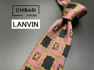 【超美品】LANVIN　ランバン　ドット柄　ネクタイ　3本以上送料無料　ブラウン系　0504226