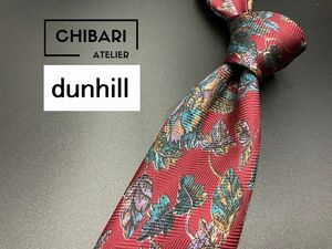 【超美品】dunhill　ダンヒル　ロゴ＆花柄　ネクタイ　3本以上送料無料　ワインレッド　0505080